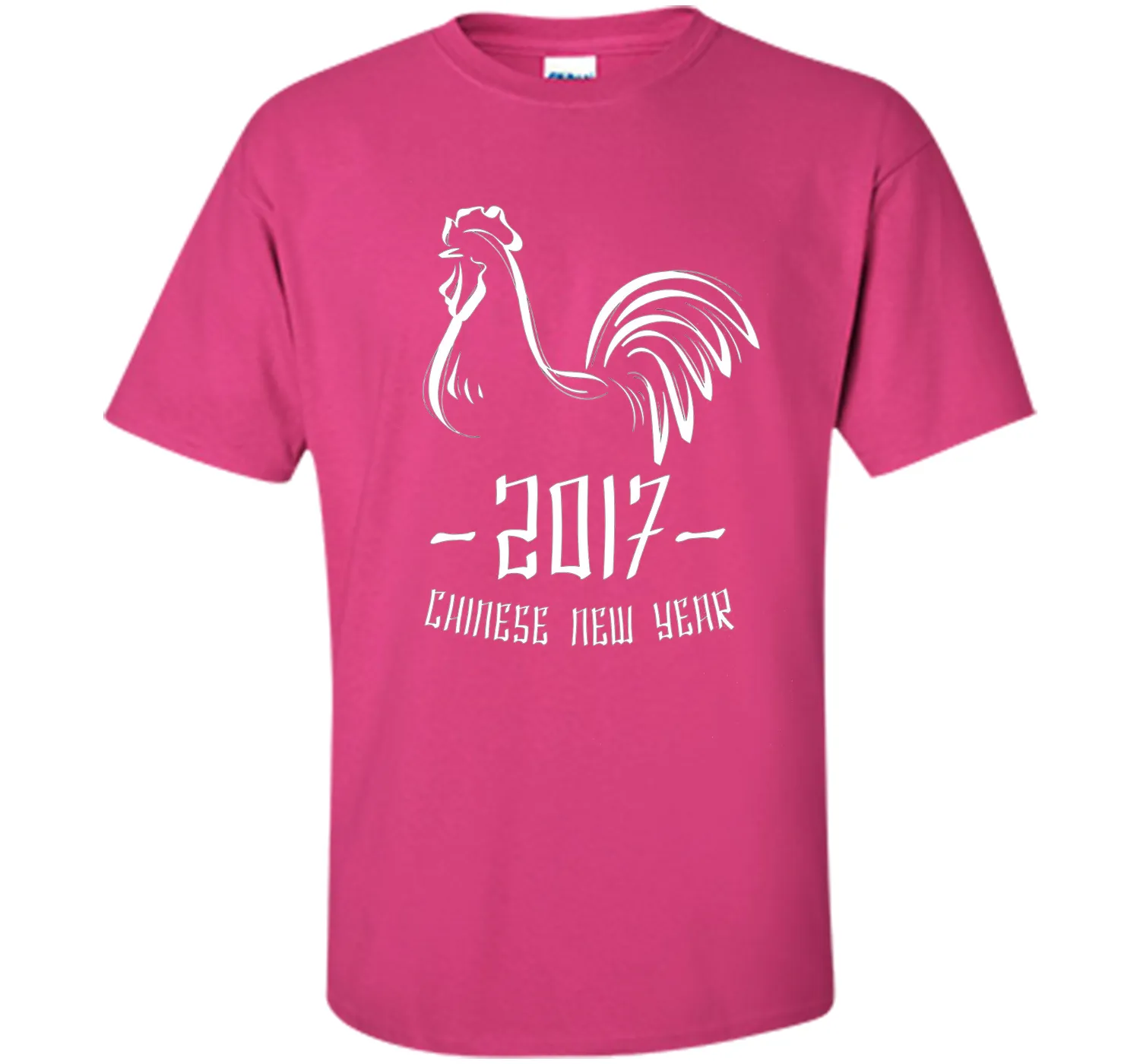 Chinese New Year T-Shirt - Year of The Rooster 2017 Shirt
