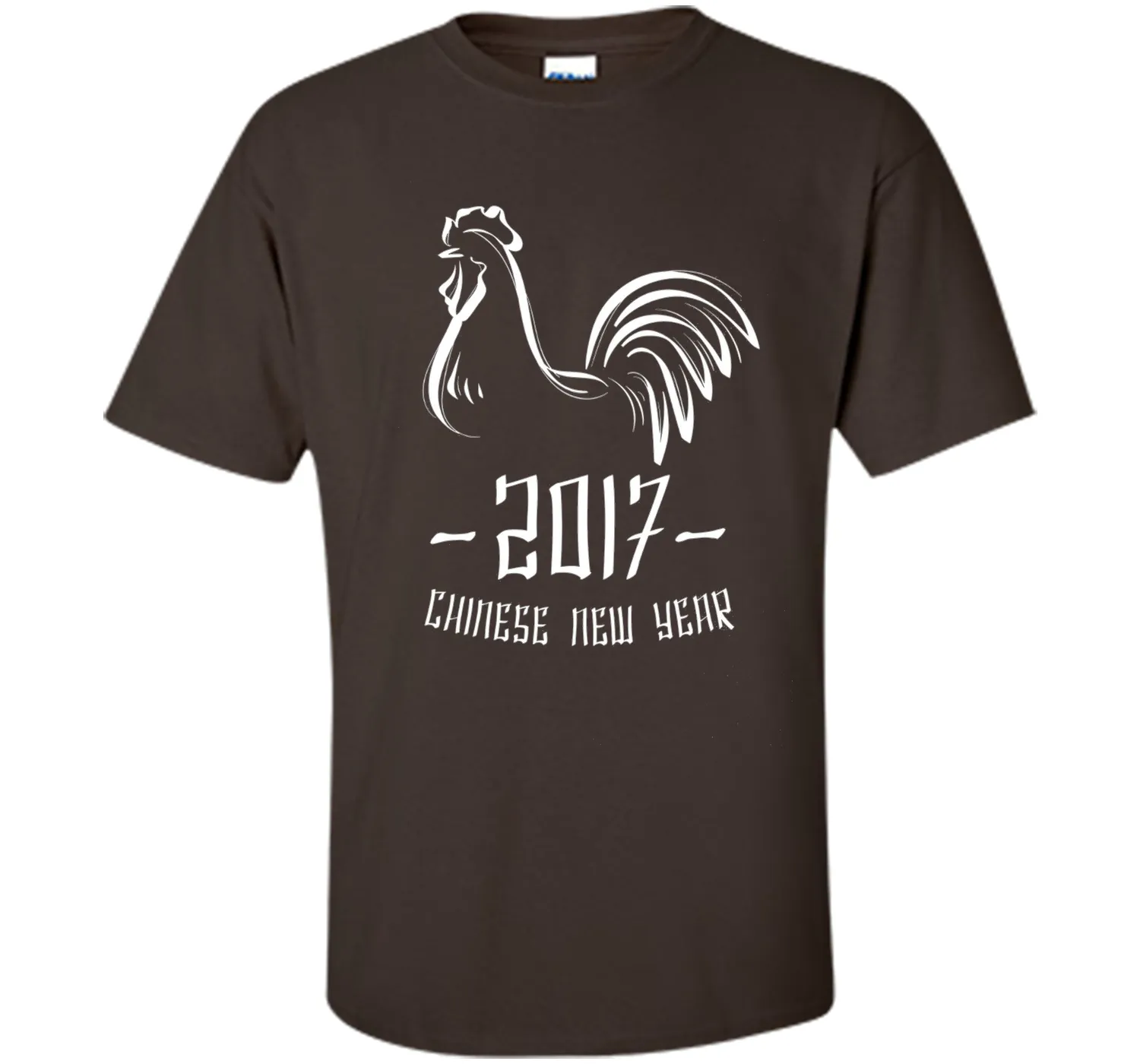 Chinese New Year T-Shirt - Year of The Rooster 2017 Shirt