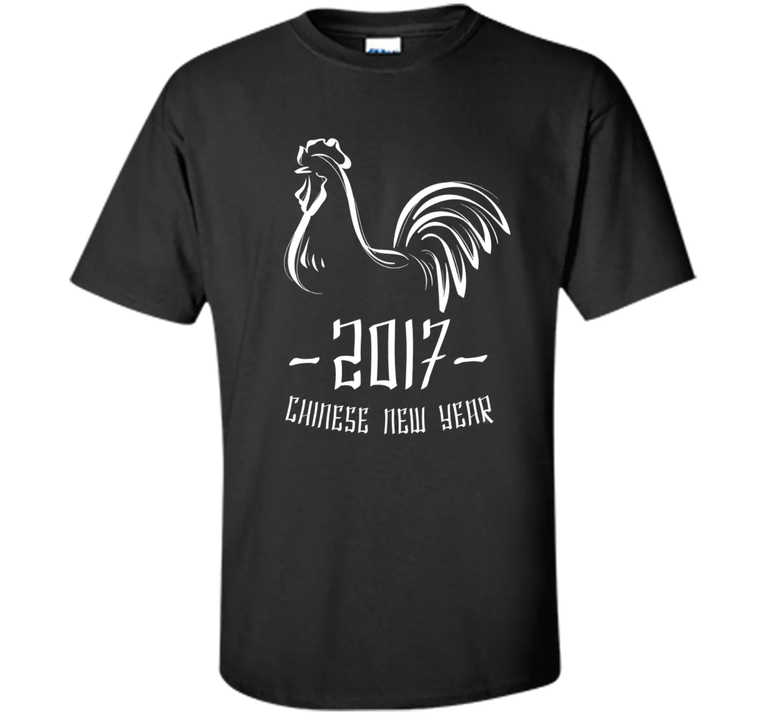 Chinese New Year T-Shirt - Year of The Rooster 2017 Shirt