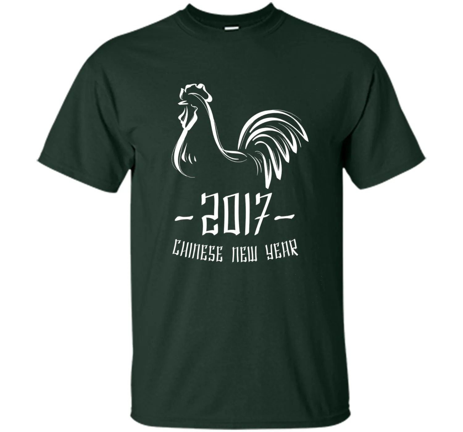Chinese New Year T-Shirt - Year of The Rooster 2017 Shirt