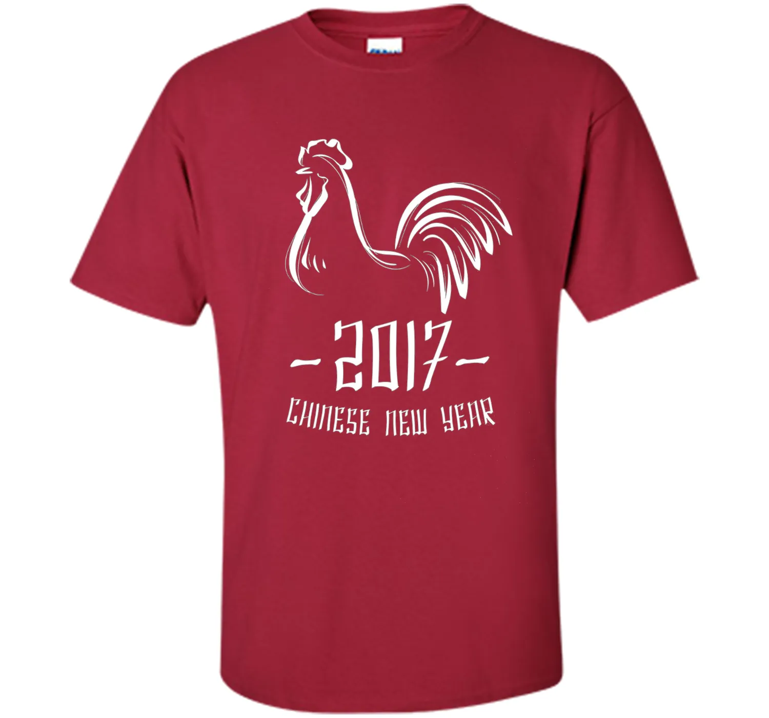 Chinese New Year T-Shirt - Year of The Rooster 2017 Shirt