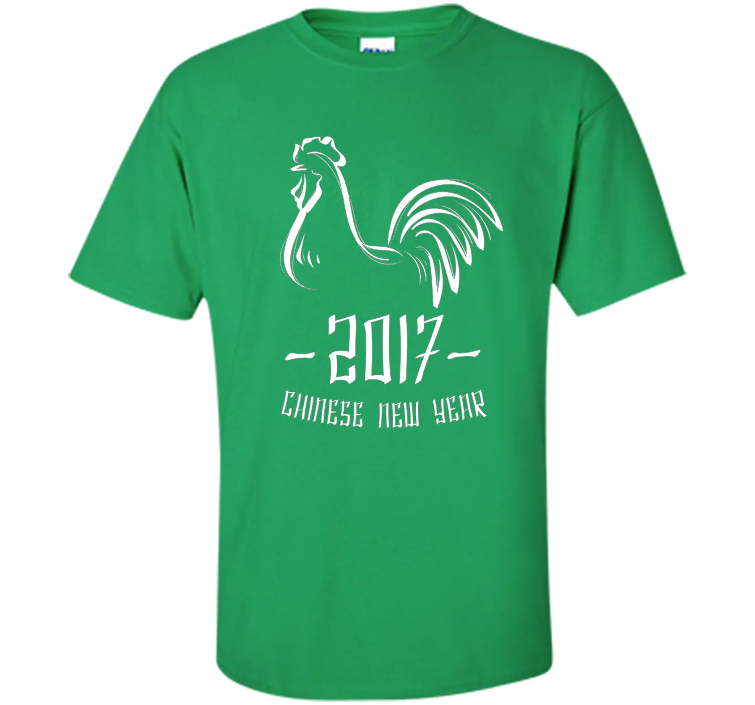 Chinese New Year T-Shirt - Year of The Rooster 2017 Shirt