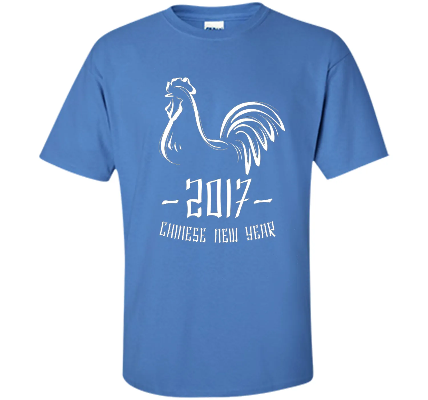 Chinese New Year T-Shirt - Year of The Rooster 2017 Shirt