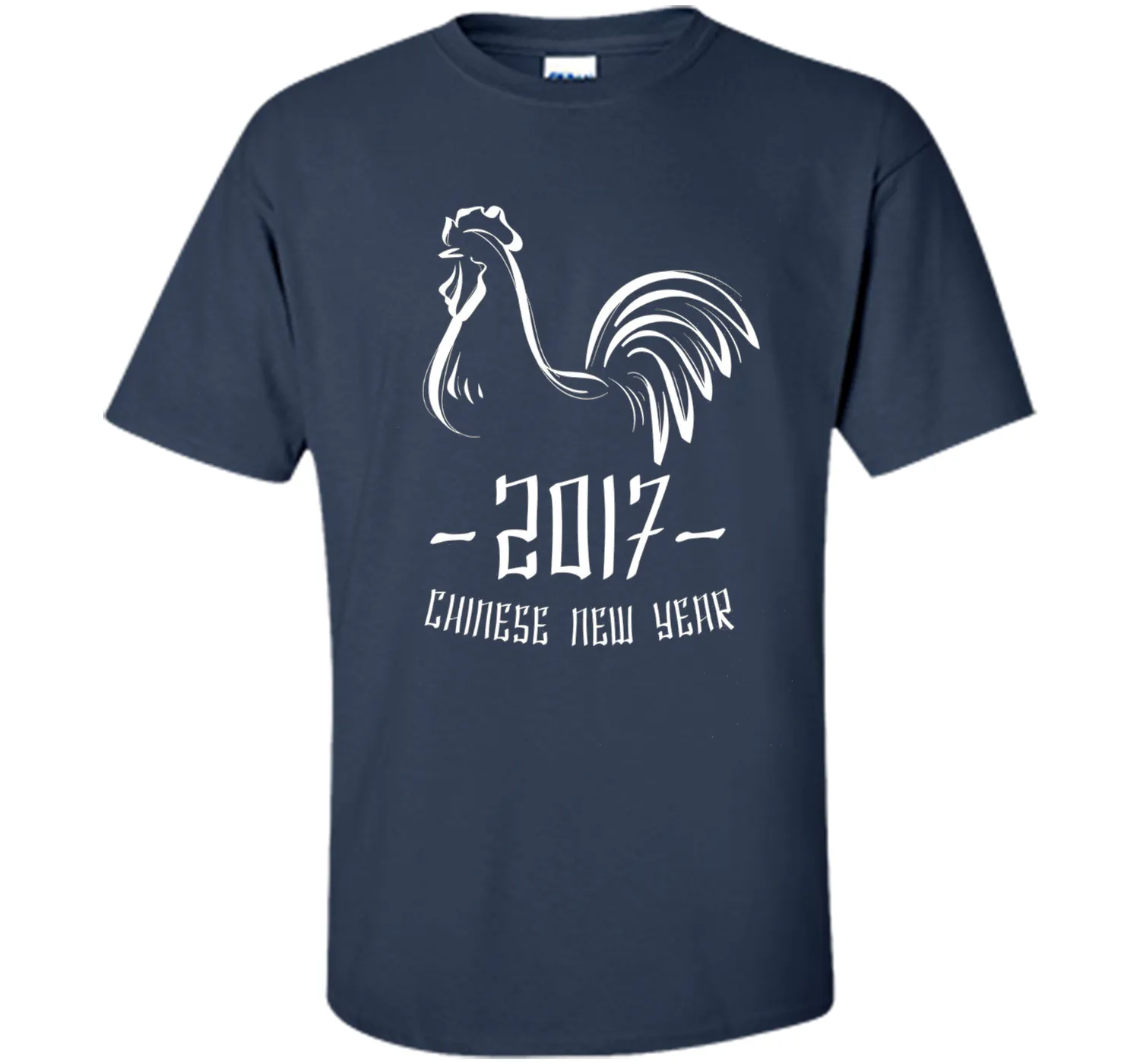 Chinese New Year T-Shirt - Year of The Rooster 2017 Shirt