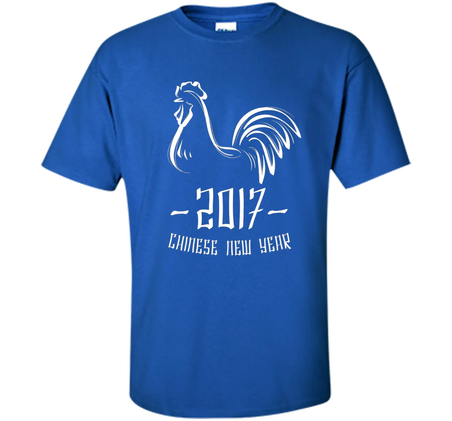 Chinese New Year T-Shirt - Year of The Rooster 2017 Shirt