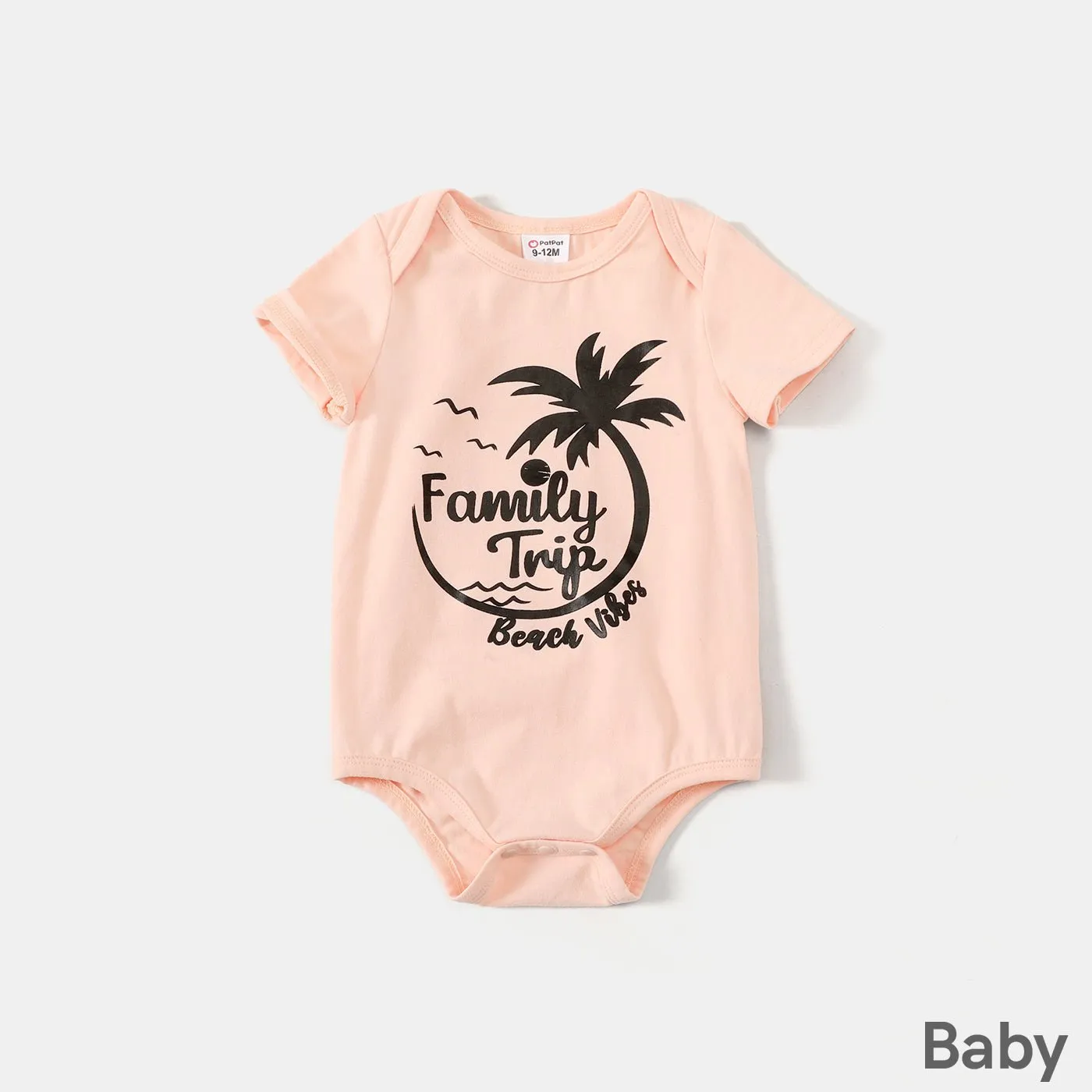 Family Matching Outfits Coconut Tree & Letter Print T-shirts