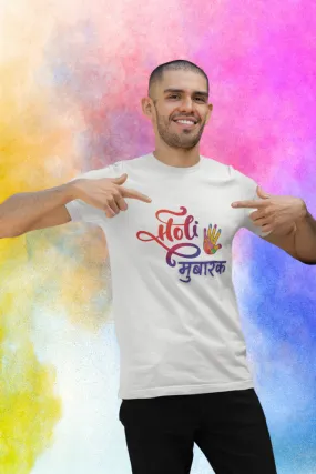 Holi Mubaarak T-shirt for men