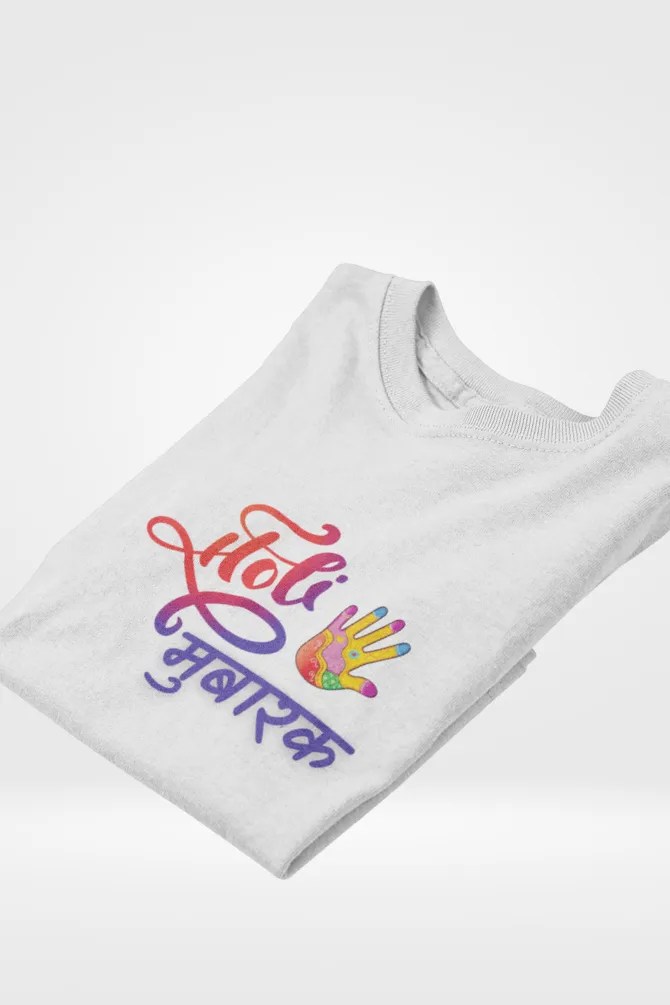 Holi Mubaarak T-shirt for men