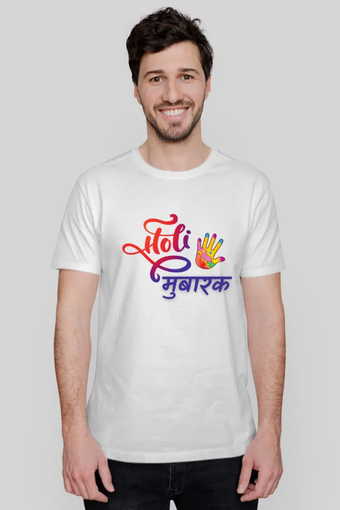 Holi Mubaarak T-shirt for men