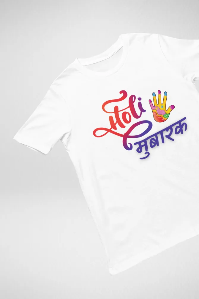 Holi Mubaarak T-shirt for men