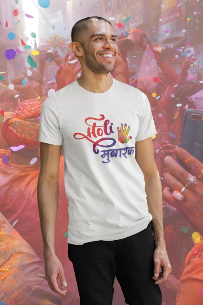 Holi Mubaarak T-shirt for men