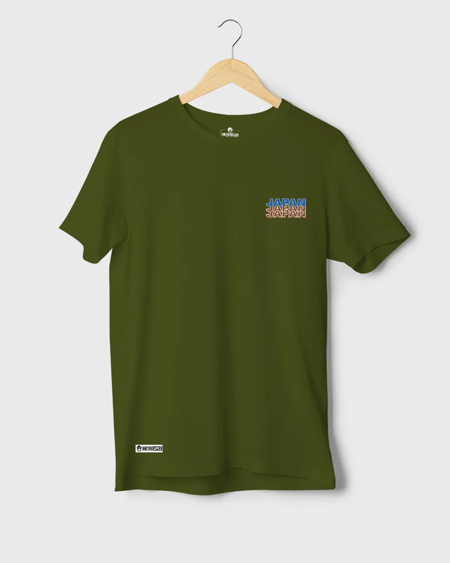 Mens Regular Tshirt Funky Japnese Tradition13